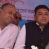 এমপি সংগ্রাম এমপি সংগ্রাম