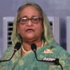 প্রধানমন্ত্রী প্রধানমন্ত্রী
