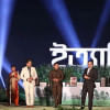 ইত্যাদি ইত্যাদি