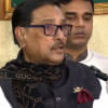খাজনা-ট্যাক্স না দিলে শাস্তি পেতে হবে: কাদের খাজনা-ট্যাক্স না দিলে শাস্তি পেতে হবে: কাদের