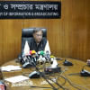 হাছান মাহমুদ হাছান মাহমুদ