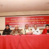 বাম জোট বাম জোট