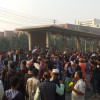 বোর্ডবাজার বোর্ডবাজার