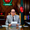 সিইসি সিইসি