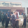 খাগড়াছড়ি খাগড়াছড়ি