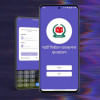 নির্বাচন কমিশনের অ্যাপ