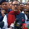 বাংলাদেশ নির্বাচন ২০২৪ বাংলাদেশ নির্বাচন ২০২৪