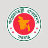 সরকারের অব্যবহৃত বিদেশি ঋণ বেড়ে ৪৮.৪৪ বিলিয়ন ডলার অর্থ মন্ত্রণালয়, অর্থনৈতিক সম্পর্ক বিভাগ, ইআরডি, বিদেশি ঋণ,