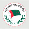 আওয়ামী লীগ আওয়ামী লীগ