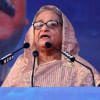প্রধানমন্ত্রী প্রধানমন্ত্রী