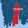 ২ শিক্ষার্থীকে ধর্ষণের মামলায় কারাগারে ছাত্রলীগ নেতা ২ শিক্ষার্থীকে ধর্ষণের মামলায় কারাগারে ছাত্রলীগ নেতা