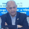 মেডিকেল ভর্তি পরীক্ষা শুক্রবার, নতুন মেডিকেল কলেজ খোলার ‘পক্ষে না’ স্বাস্থ্যমন্ত্রী মেডিকেল ভর্তি পরীক্ষা শুক্রবার, নতুন মেডিকেল কলেজ খোলার ‘পক্ষে না’ স্বাস্থ্যমন্ত্রী