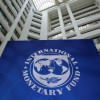 আইএমএফ