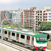 মেট্রোরেল