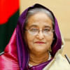 আজ মিউনিখ সিকিউরিটি কনফারেন্সে যাচ্ছেন প্রধানমন্ত্রী মিউনিখ সিকিউরিটি কনফারেন্স