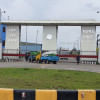 পায়রা বন্দর পায়রা বন্দর