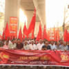 সিপিবি সিপিবি