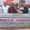 দেড় মাস দেখলাম, বাকি সময়েও জনগণের কথা সরকারের কানে যাবে না: ফারুক দেড় মাস দেখলাম, বাকি সময়েও জনগণের কথা সরকারের কানে যাবে না: ফারুক