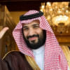 মোহাম্মদ বিন সালমান