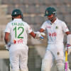 Taijul Islam & Mahmudul Hasan Joy Taijul Islam & Mahmudul Hasan Joy