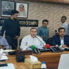 ভারতীয় পেঁয়াজ ভারতীয় পেঁয়াজ