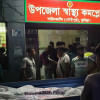 দাউদকান্দিতে বাসচাপায় ২ শিশুসহ নিহত ৪ দাউদকান্দিতে বাসচাপায় ২ শিশুসহ নিহত ৪
