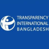 ট্রান্সপারেন্সি ইন্টারন্যাশনাল বাংলাদেশ, টিআইবি, ব্যাংক একীভূতকরণ,