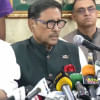 উপজেলা নির্বাচনে মন্ত্রী-এমপির স্বজনরা প্রার্থিতা প্রত্যাহার না করলে ব্যবস্থা: কাদের উপজেলা নির্বাচনে মন্ত্রী-এমপির স্বজনরা প্রার্থিতা প্রত্যাহার না করলে ব্যবস্থা: কাদের