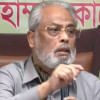 বর্তমান সরকার সিন্দাবাদের দৈত্য হয়ে জনগণের কাঁধে চেপেছে: জি এম কাদের বর্তমান সরকার সিন্দাবাদের দৈত্য হয়ে জনগণের কাঁধে চেপেছে: জি এম কাদের
