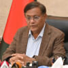 সহজ হচ্ছে বিদেশে পড়তে যেতে ইচ্ছুক শিক্ষার্থীদের ভিসা: পররাষ্ট্রমন্ত্রী সহজ হচ্ছে বিদেশে পড়তে যেতে ইচ্ছুক শিক্ষার্থীদের ভিসা: পররাষ্ট্রমন্ত্রী