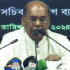 রোববার সন্ধ্যায় আঘাত হানতে পারে রেমাল, ৪ হাজার আশ্রয়কেন্দ্র প্রস্তুত: দুর্যোগ প্রতিমন্ত্রী রোববার সন্ধ্যায় আঘাত হানতে পারে রেমাল, ৪ হাজার আশ্রয়কেন্দ্র প্রস্তুত: দুর্যোগ প্রতিমন্ত্রী