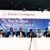মূলধনী মুনাফার ওপর কর আরোপ না করার দাবি ডিএসইর জাতীয় রাজস্ব বোর্ড, এনবিআর, ঢাকা স্টক এক্সচেঞ্জ, ডিএসই, শেয়াবাজার,
