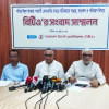 ‘ঈদের প্রথম ২ দিনে প্রায় ৫ লাখ পিস কাঁচা চামড়া সংগ্রহ’ ঈদুল আজহা, ট্যানারি, চামড়াজাত পণ্য, বাংলাদেশ ট্যানার্স অ্যাসোসিয়েশন, বিটিএ,
