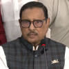 কোটা আন্দোলনের নেতৃত্ব নিয়েছেন তারেক রহমান: কাদের কোটা আন্দোলনের নেতৃত্ব নিয়েছেন তারেক রহমান: কাদের