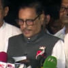 ১৪ দলের বৈঠকে জামায়াত-শিবির নিষিদ্ধের সিদ্ধান্ত ১৪ দলের বৈঠকে জামায়াত-শিবির নিষিদ্ধের সিদ্ধান্ত