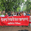 জাহাঙ্গীরনগর বিশ্ববিদ্যালয়ের (জাবি) শিক্ষক ও শিক্ষার্থীদের প্রতিবাদী গানের মিছিল ও সমাবেশ। ছবি: স্টার জাহাঙ্গীরনগর বিশ্ববিদ্যালয়ের (জাবি) শিক্ষক ও শিক্ষার্থীদের প্রতিবাদী গানের মিছিল ও সমাবেশ। ছবি: স্টার