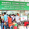বাংলাদেশি পর্যটক হারাচ্ছে ভারত ভারত ভ্রমণ, পর্যটক, শেখ হাসিনার পদত্যাগ,