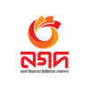 নগদ ডিজিটাল ব্যাংকের ৫ বিদেশি উদ্যোক্তার তথ্য যাচাইয়ের নির্দেশ নগদ ডিজিটাল ব্যাংক, নগদ, বাংলাদেশ ব্যাংক,