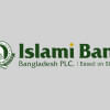 ইসলামী ব্যাংকের বোর্ড ভেঙে দেওয়া হবে: গভর্নর  ইসলামী ব্যাংক, আহসান এইচ মনসুর, বাংলাদেশ ব্যাংক,
