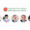 শীর্ষ ব্যবসায়ীদের আয়কর রেকর্ড যাচাই শুরু করেছে এনবিআর জাতীয় রাজস্ব বোর্ড, বেক্সিমকো গ্রুপ, সালমান এফ রহমান, নাসা গ্রুপ, সামিট গ্রুপ, বসুন্ধরা গ্রুপ, আয়কর,