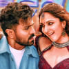 ক্রিসমাসেই মুক্তি পাচ্ছে রামচরণ-কিয়ারার ‘গেম চেঞ্জার’ রামচরণ, কিয়ারা আদভানি, গেম চেঞ্জার, বলিউড, ক্রিসমাস,