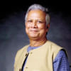 ড. মুহাম্মদ ইউনূস ড. মুহাম্মদ ইউনূস