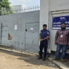 আশুলিয়া কারখানা বন্ধ আশুলিয়া কারখানা বন্ধ