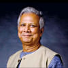 ড. ইউনূস। ফাইল ছবি: সংগৃহীত