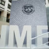 আইএমএফ