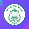 ব্যান্ডউইথ আমদানির টাকা পরিশোধে লাগবে না বাংলাদেশ ব্যাংকের অনুমতি ব্যান্ডউইথ আমদানি