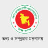 সুচরিতা, নাঈম, জাতীয় চলচ্চিত্র পুরস্কার, তথ্য ও সম্প্রচার মন্ত্রণালয়, সুচরিতা, নাঈম, জাতীয় চলচ্চিত্র পুরস্কার, তথ্য ও সম্প্রচার মন্ত্রণালয়,