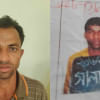 মিয়ানমার থেকে পালিয়ে আসা রোহিঙ্গা আবুল হোসেন বাংলাদেশি নাগরিক কারাদণ্ড এড়াতে মো.সালাউদ্দিনের পরিচয় ব্যবহার করেন। ছবি: কোলাজ/সংগৃহীত