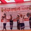 গারো গারো