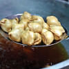 শিঙাড়া শিঙাড়া
